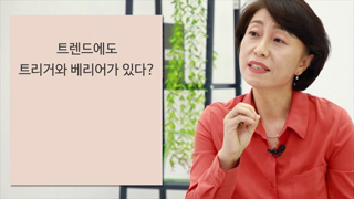 과정썸네일